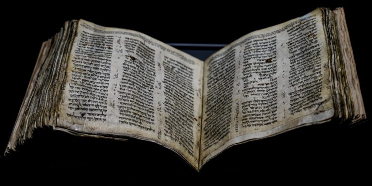 Israel Auction Hebrew Bible