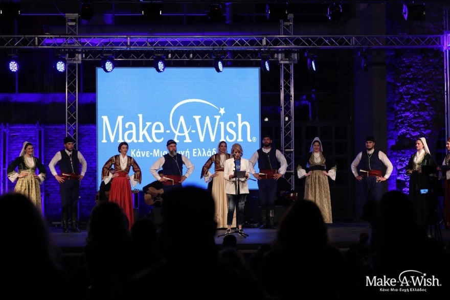 make_a_wish3