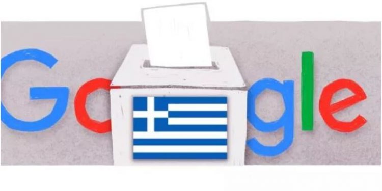 google_doodle12