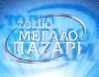 logo_megalo_pazari