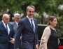 mitsotakis_sakelaropoulou_new_mk