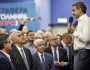 mitsotakis_vouleutes_xr