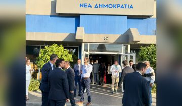 nea-dimokratia