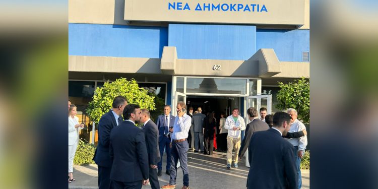 nea-dimokratia