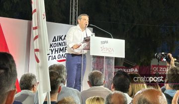 tsipras-hrakleio