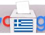 greece-national-elections-2023-6753651837110153-2x
