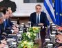 mitsotakis-kyriakos-prwto-ypourgiko-jpg-1