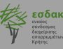 ikona_viber_2023-06-03_15-12-28-415