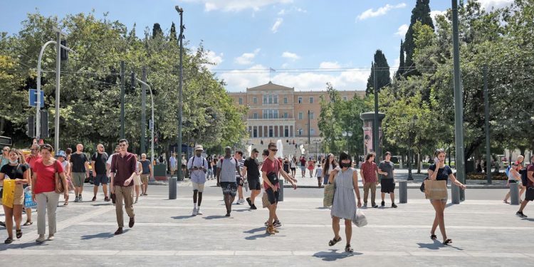 syntagma-kosmos-exo-1200