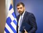 marinakis