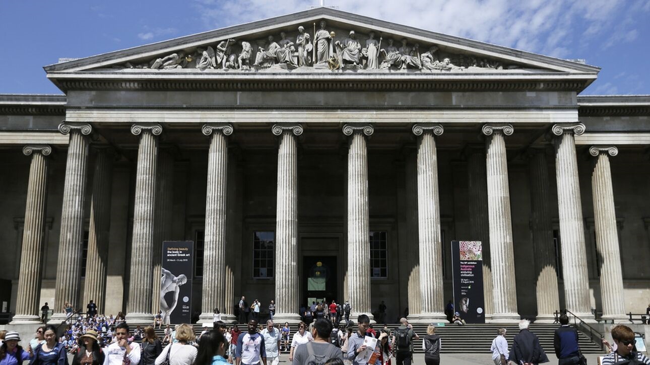 britishmuseum