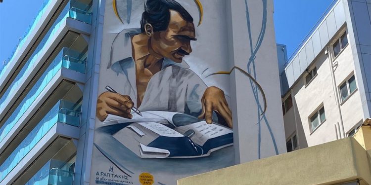 irakleio