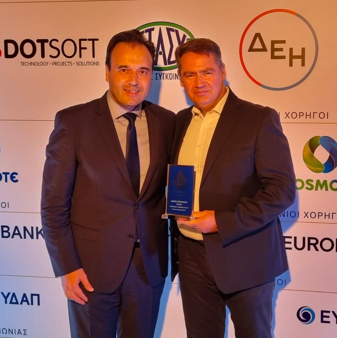 ota-awards-1