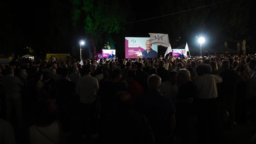 kalokairinos_egainia_2