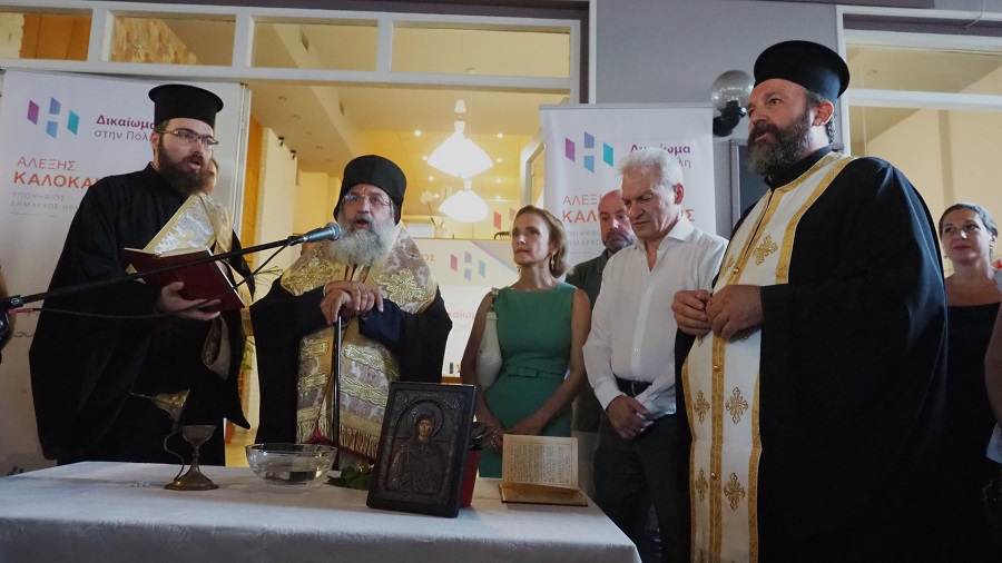 kalokairinos_egainia_9