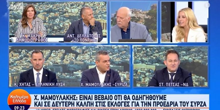 mamoulakis_ant1