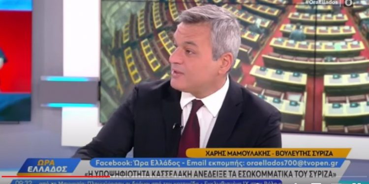 mamoulakis_open