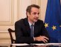 1480713-mitsotakis-2020-930-2