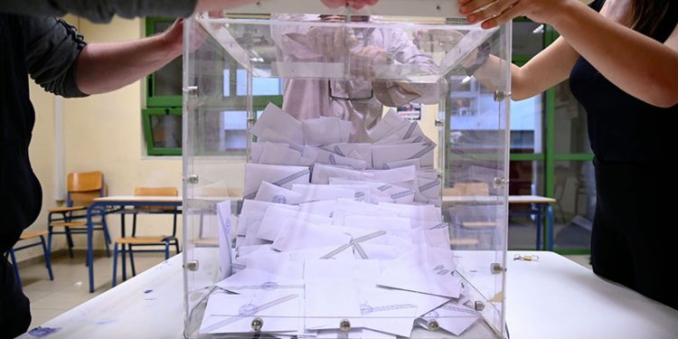 ekloges3