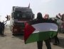 lorida-tis-gazas-fortigo-anthropistiki-voithia-rafah-2023-10-22