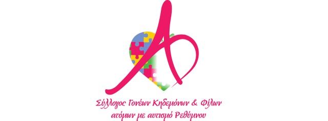 sgkfaar
