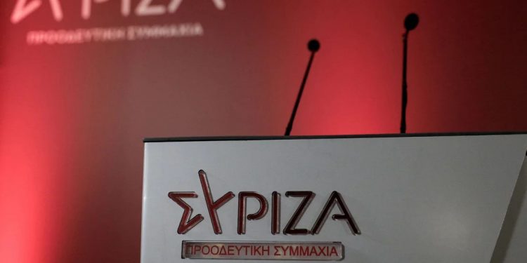syriza-exo-1200