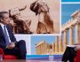 bbc-mitsotakis-arthrou
