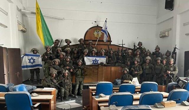 idf-gaza