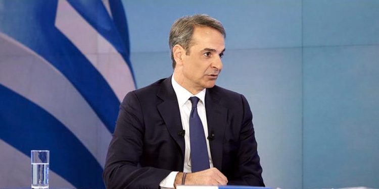 mitsotakis