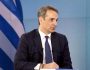 mitsotakis