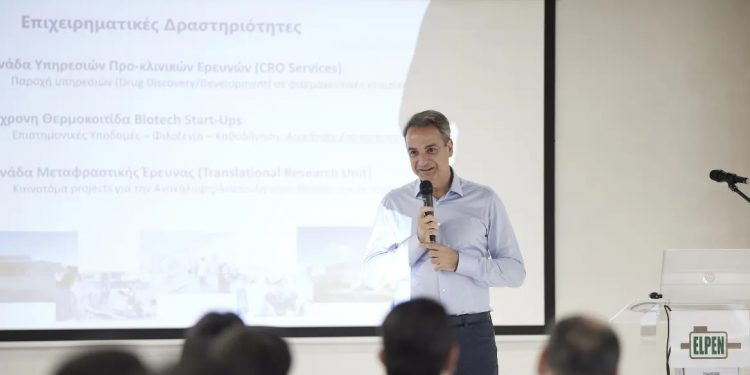 mitsotakis
