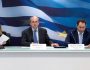 xatzidakis-live