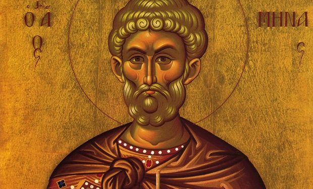 agios_minas