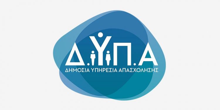 1487001-dypa-930