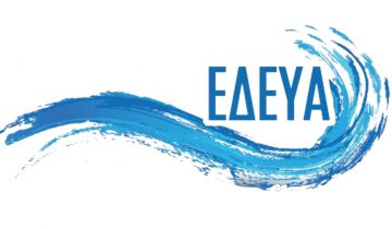 edeya-logo-aftodioikisi