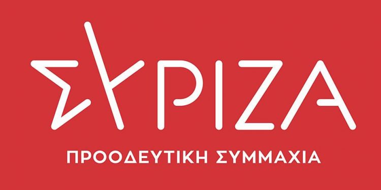 1481742-syriza_new_logo_930