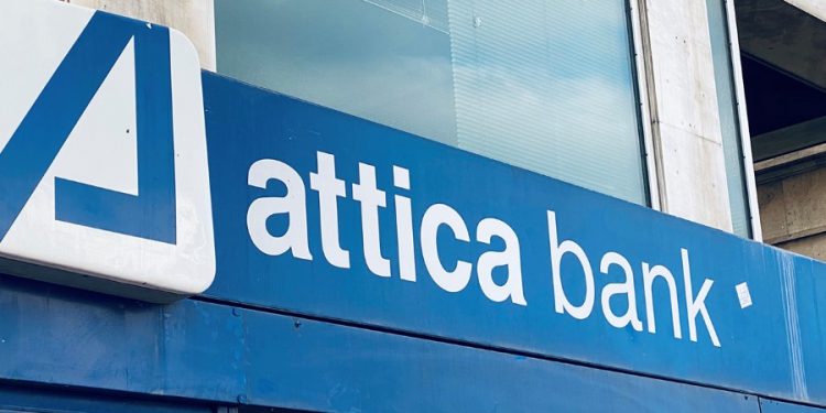 attica-bank-03-emea-23-01-2020