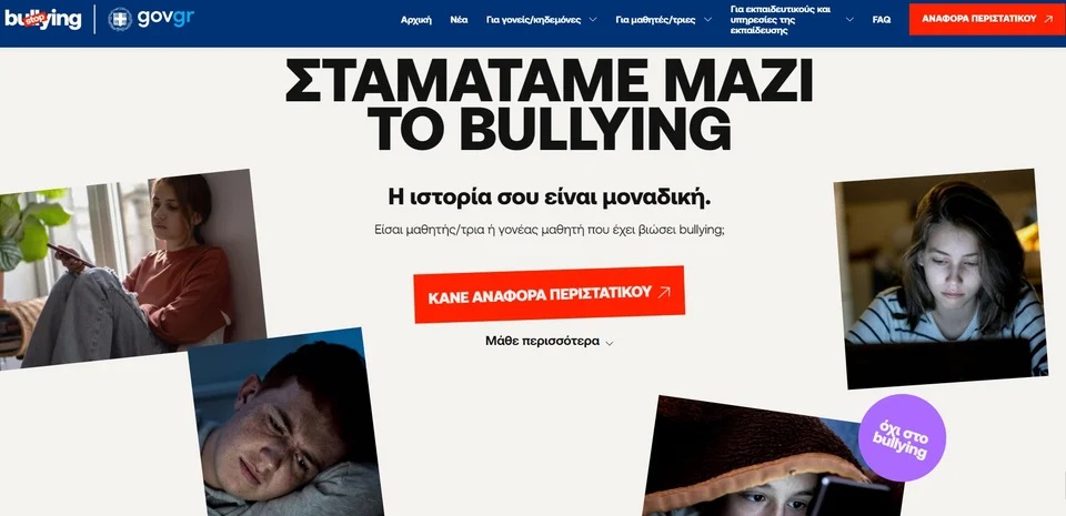 bullying-platforma1