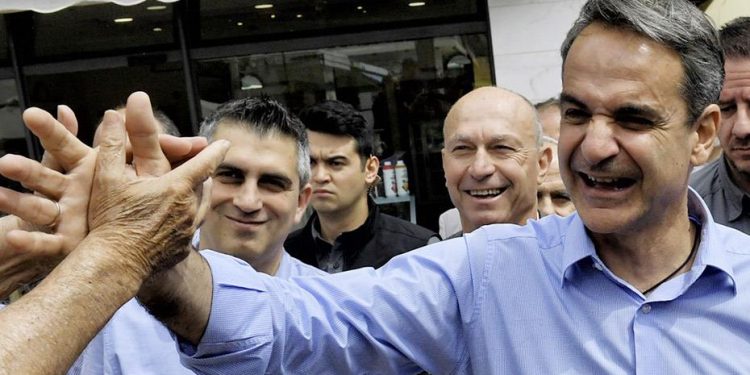 1491253-mitsotakis-020623-930-1