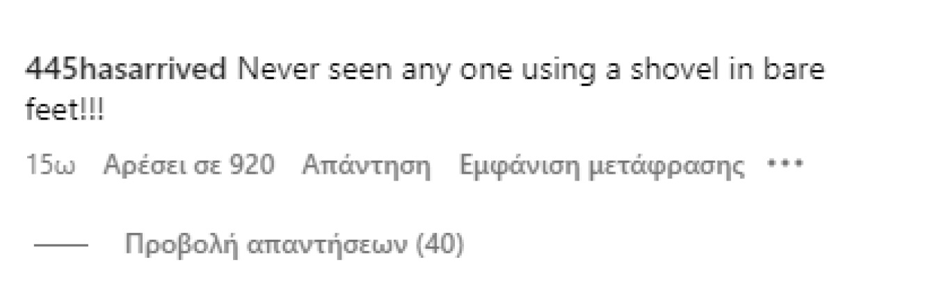 sxoliompekam1a