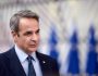 mhtsotakis