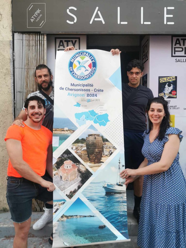 festivalavignon