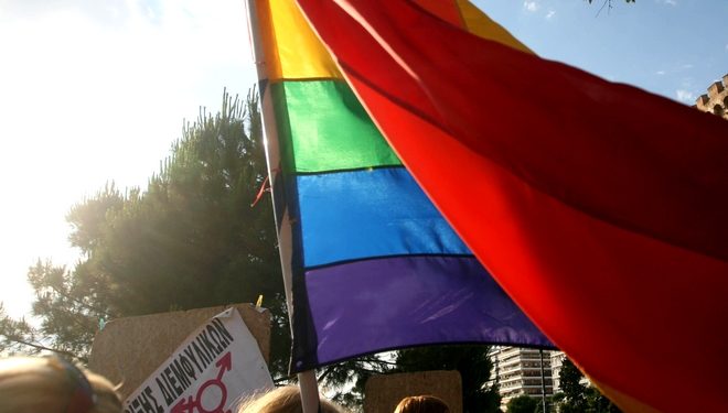 pride_flag