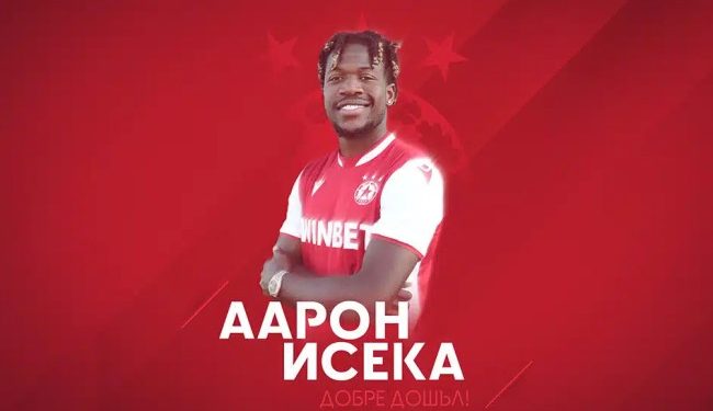 welcomeisekasite