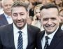 androulakis-doukas-pasok-ekloges