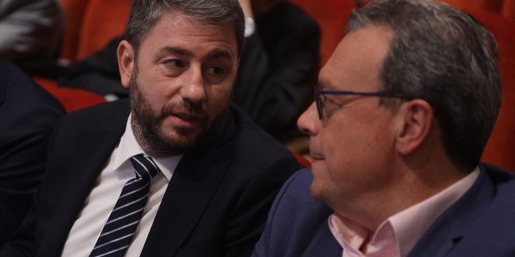 androulakis-famelos