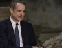 kyriakos-mitsotakis-metro-thessalonikis1