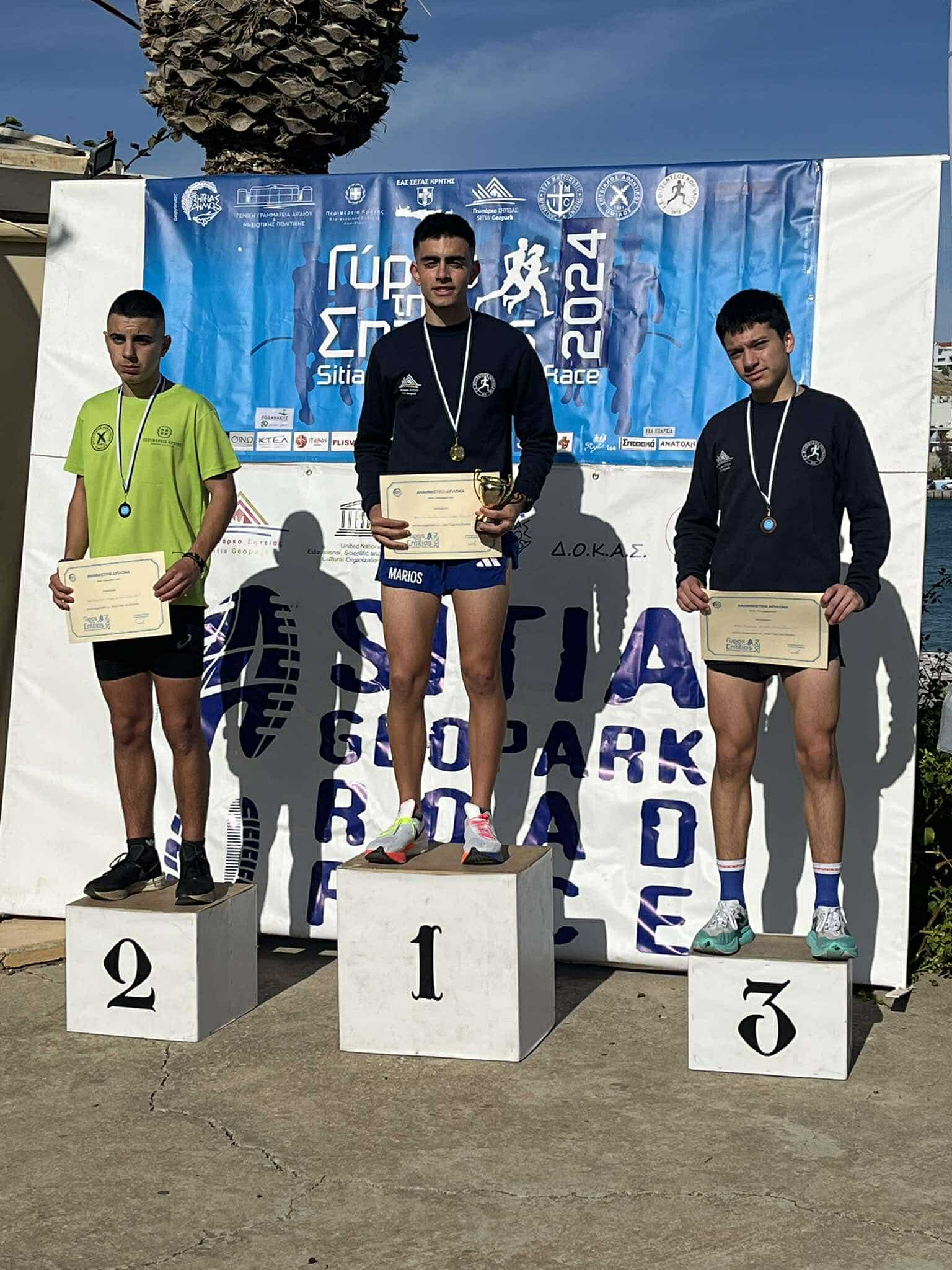 gyros-sitias-vitsentzos-kornaros-2