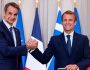 mitsotakis-macron-france-mak