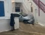 05e77433-mykonos